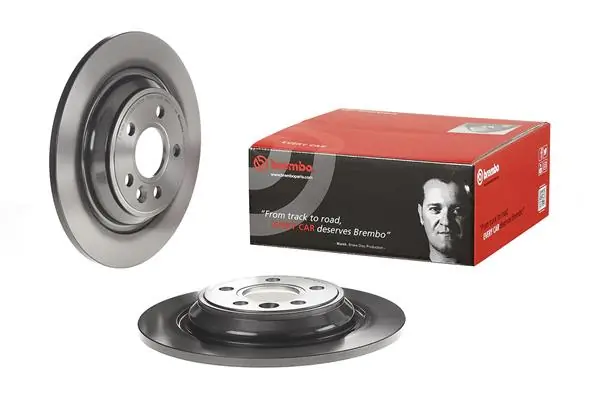 08A53711 Brembo Дискові гальма