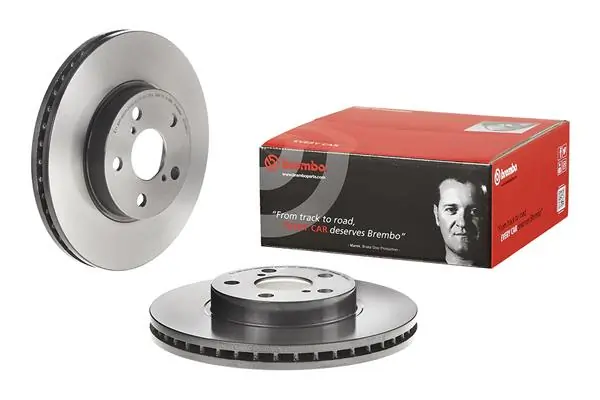 09739511 Brembo Гальмо дискове переднє