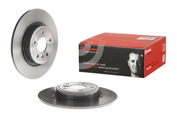 08C20821 Brembo Дискові гальма