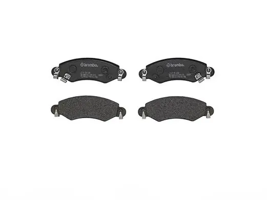 P59035 Brembo Передні гальмівні колодки