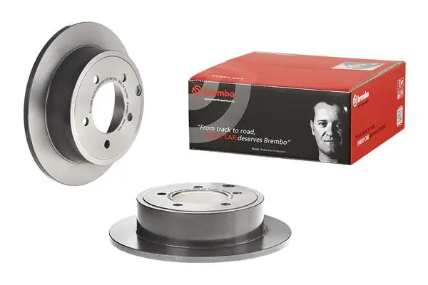 08A11431 Brembo Дискові гальма