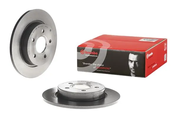 08A72511 Brembo Дискові гальма