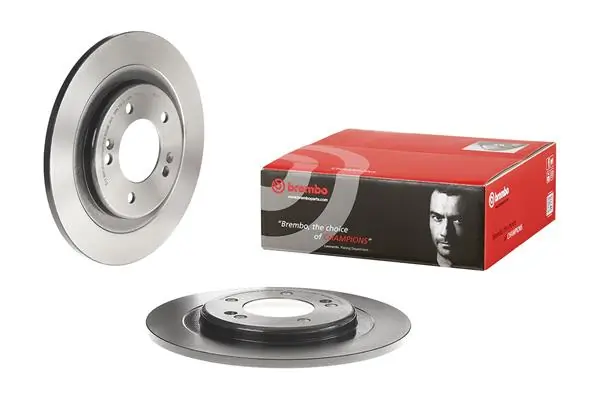 08C25021 Brembo Дискові гальма