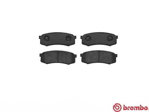 P83024 Brembo Колодки гальмівні задні, дискові