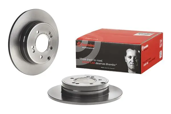 08A70811 Brembo Дискові гальма