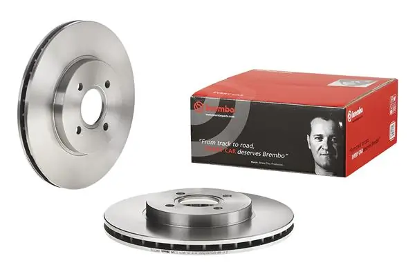 09A27510 Brembo Гальмо дискове переднє