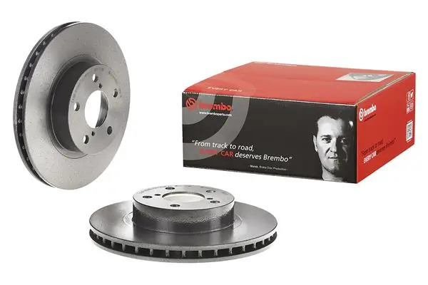 09567311 Brembo Гальмо дискове переднє