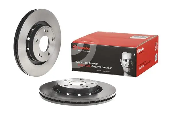 09A73811 Brembo Гальмо дискове переднє