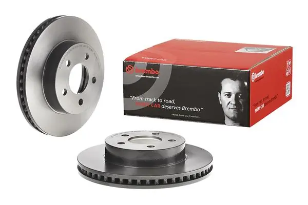 09886411 Brembo Гальмо дискове переднє