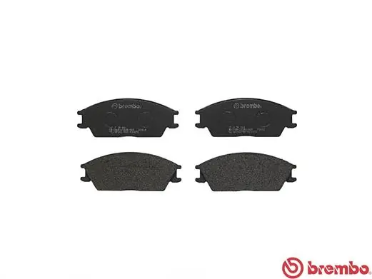 P30001 Brembo Передні гальмівні колодки