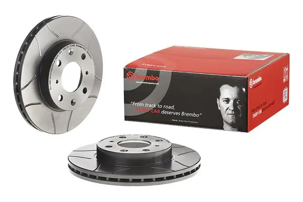 09528575 Brembo Гальмо дискове переднє