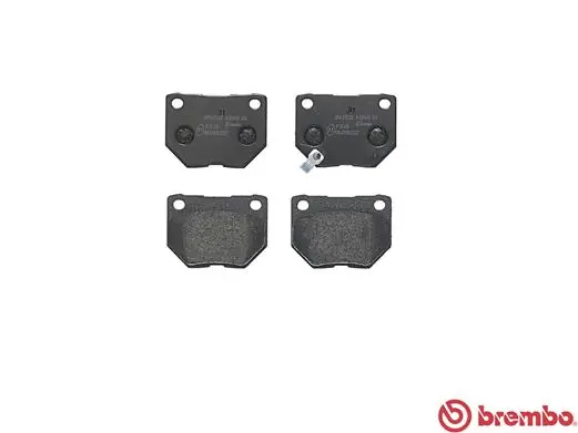 P78016 Brembo Колодки гальмівні задні, дискові
