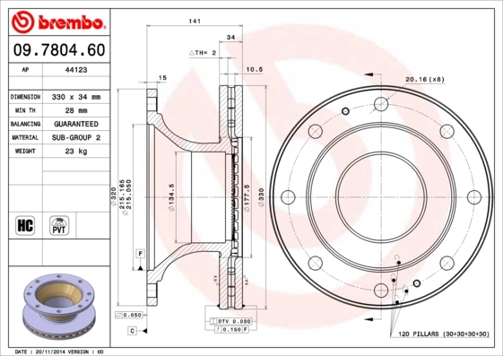 2997450 Iveco Гальмо дискове переднє