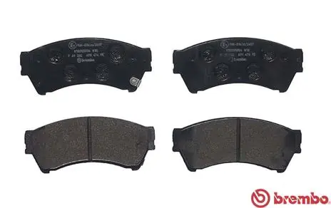 P49060 Brembo Передні гальмівні колодки