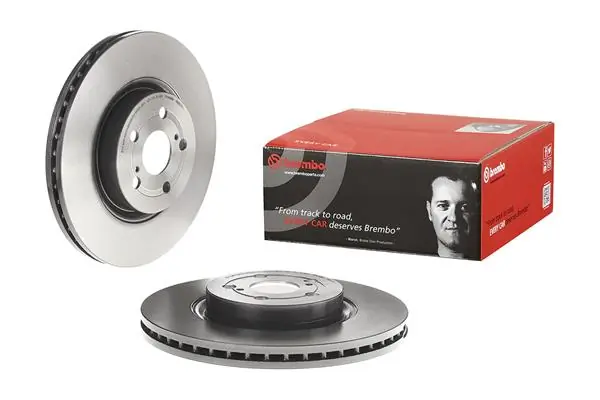 09981711 Brembo Гальмо дискове переднє