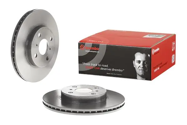 09854511 Brembo Гальмо дискове переднє