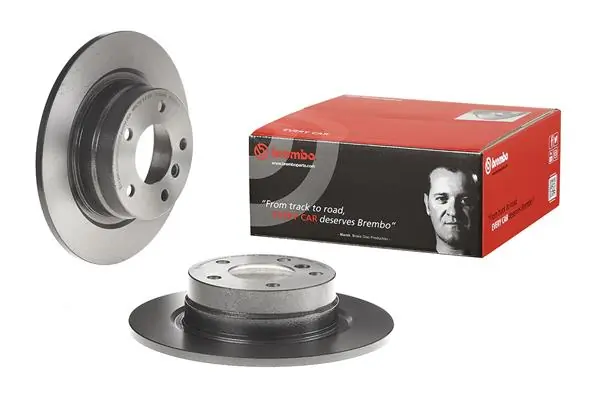 08A20511 Brembo Дискові гальма