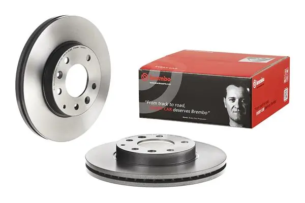 09958511 Brembo Гальмо дискове переднє