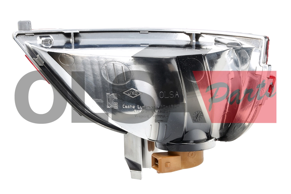 Купити 265856833R Renault (RVI) Фара протитуманна задня