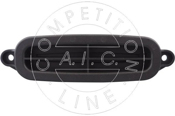 Блок розпалювання, ксенон AIC 59799 ціна, від 98.20 USD