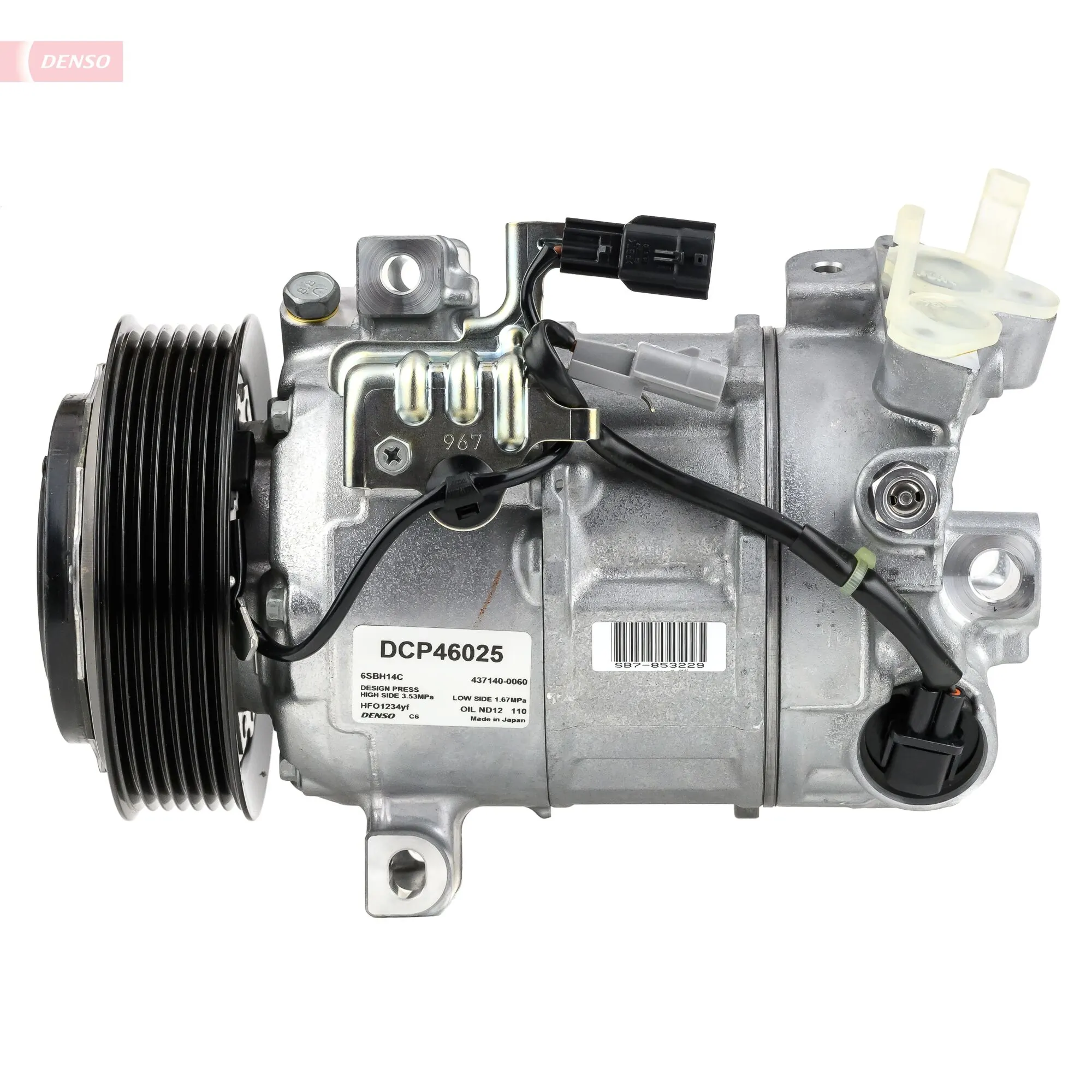 DCP46025 Denso Компресор холодоагенту