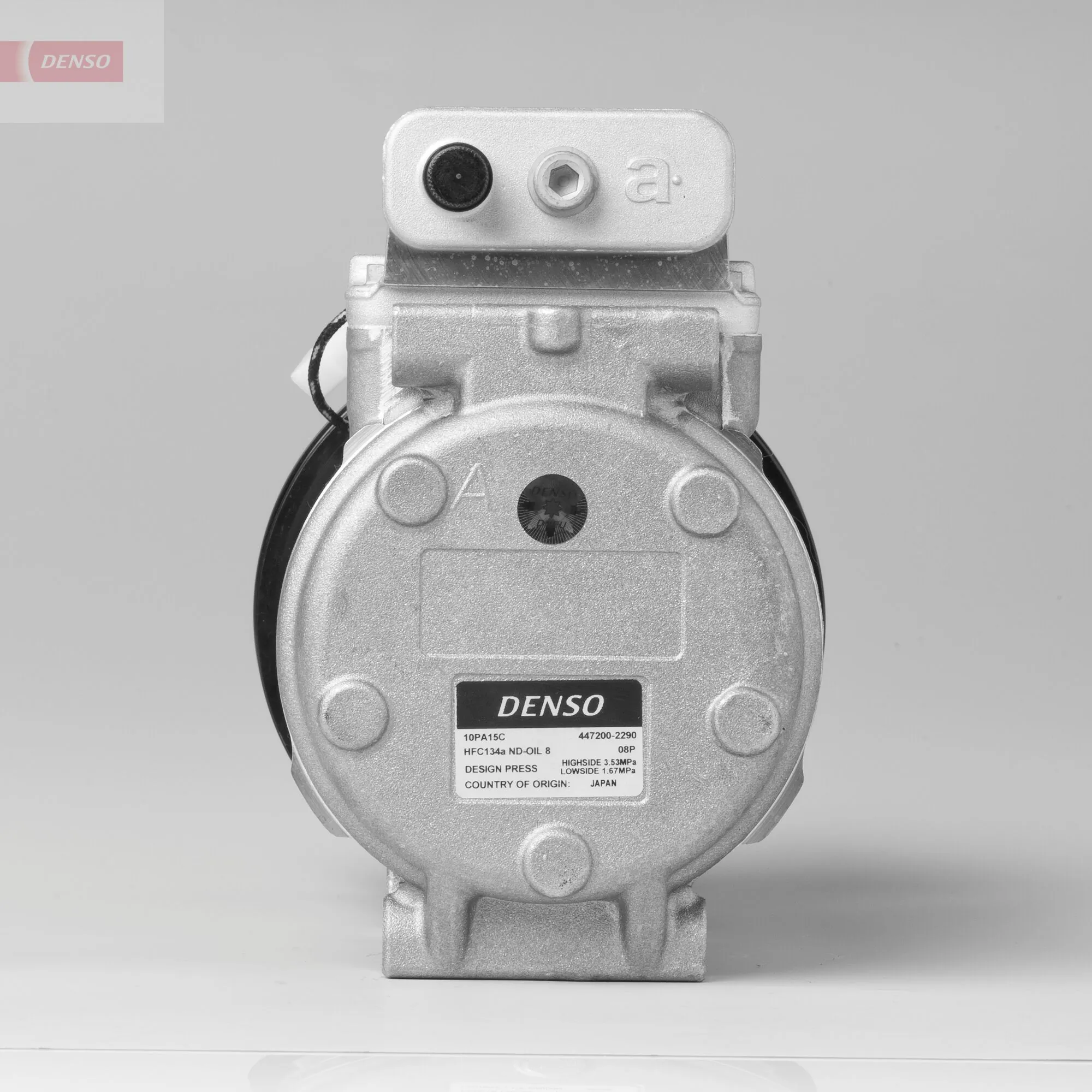 DCP17505 Denso Компресор холодоагенту