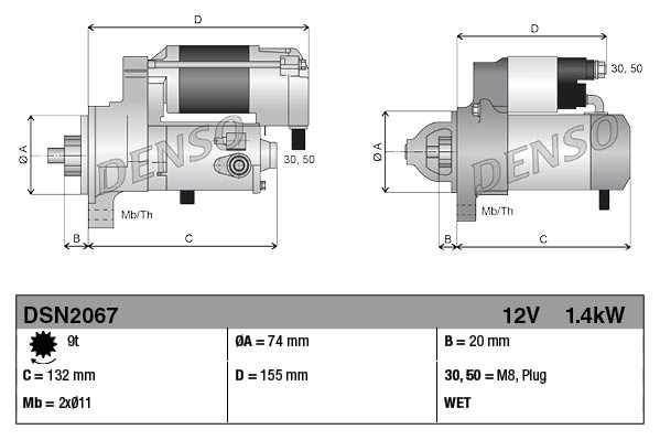 Стартер Denso DSN2067 ціна, від 123.94 USD