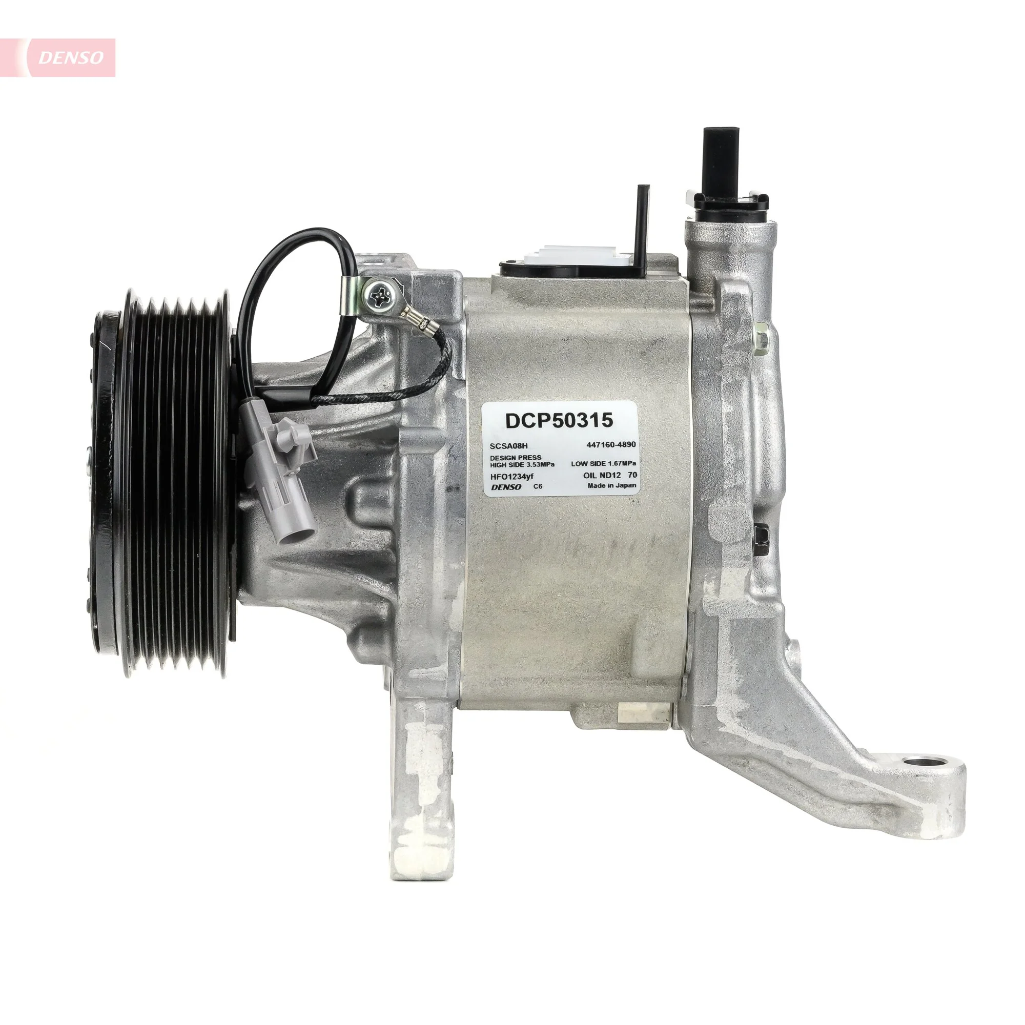 DCP50315 Denso Компресор холодоагенту