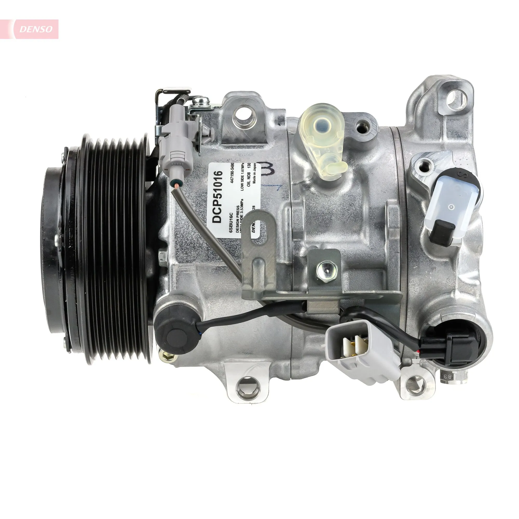 DCP51016 Denso Компресор холодоагенту