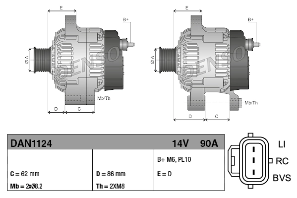 Генератор Denso DAN1124 ціна, від 95.66 USD