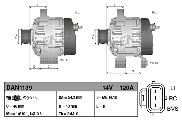 Генератор Denso DAN1139 ціна, від 60.66 USD
