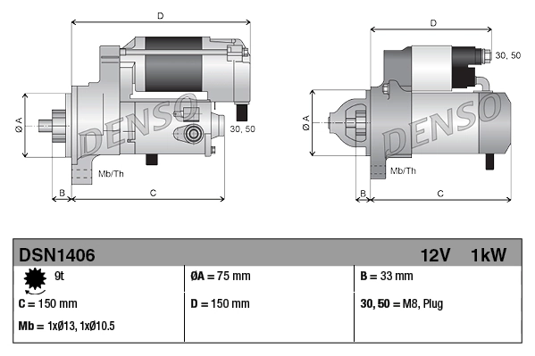 Стартер DSN1406 Denso