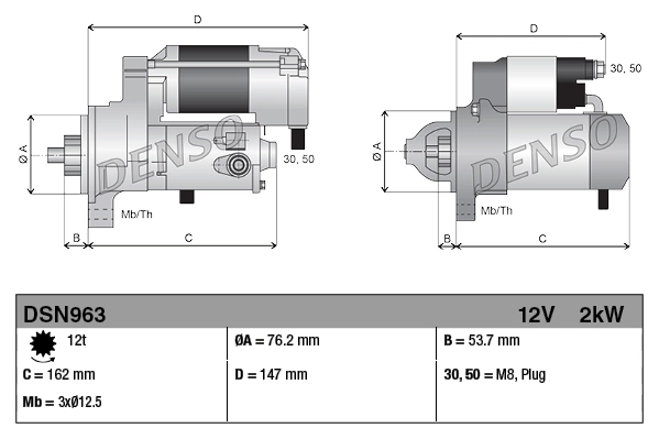 Стартер DSN963 Denso