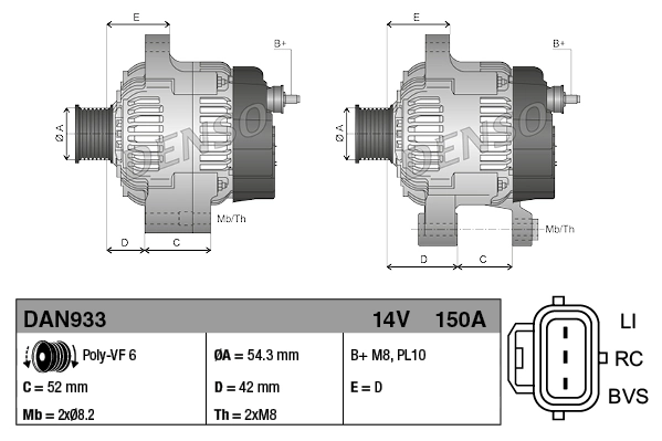 Генератор Denso DAN933 ціна, від 204.84 USD