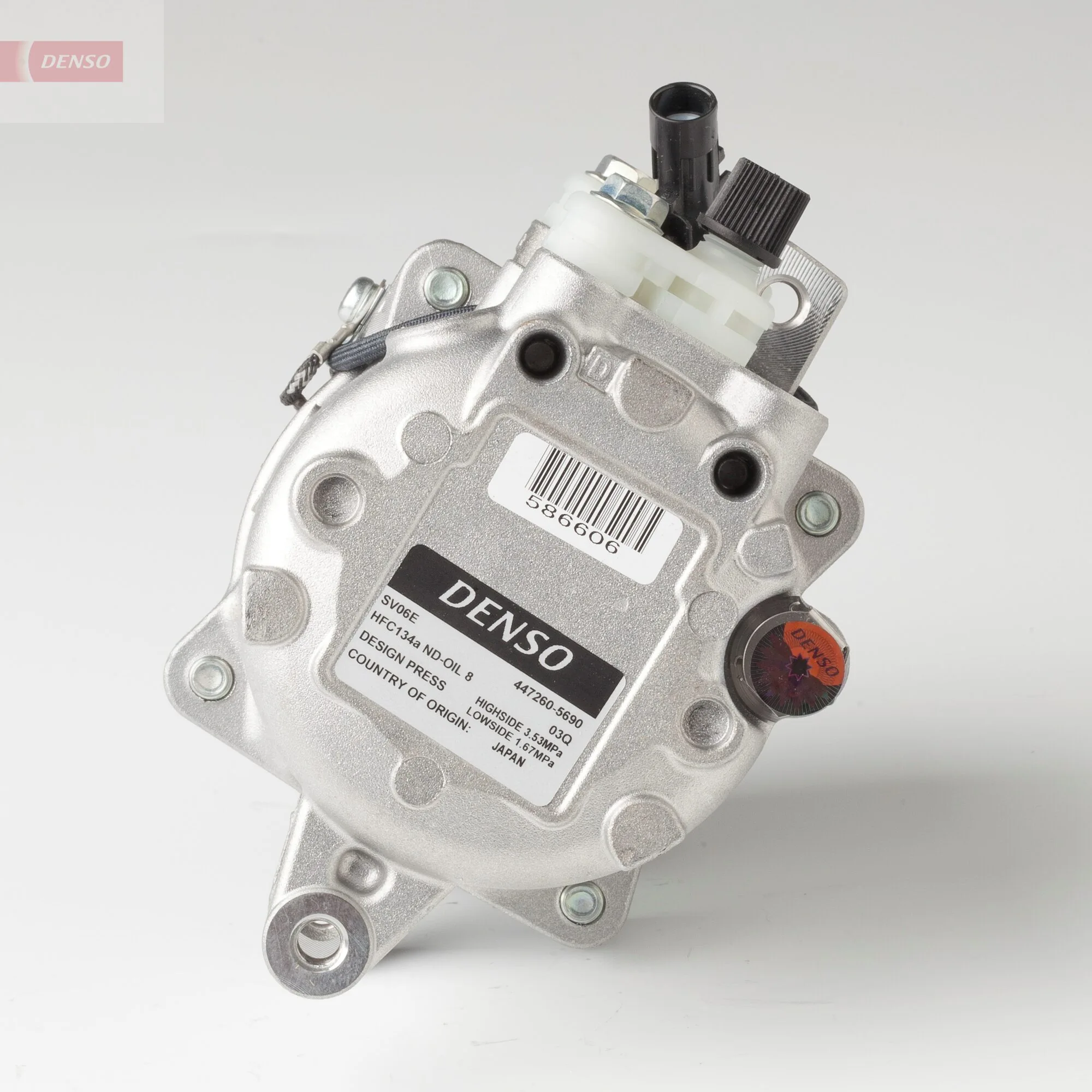 DCP47002 Denso Компресор холодоагенту