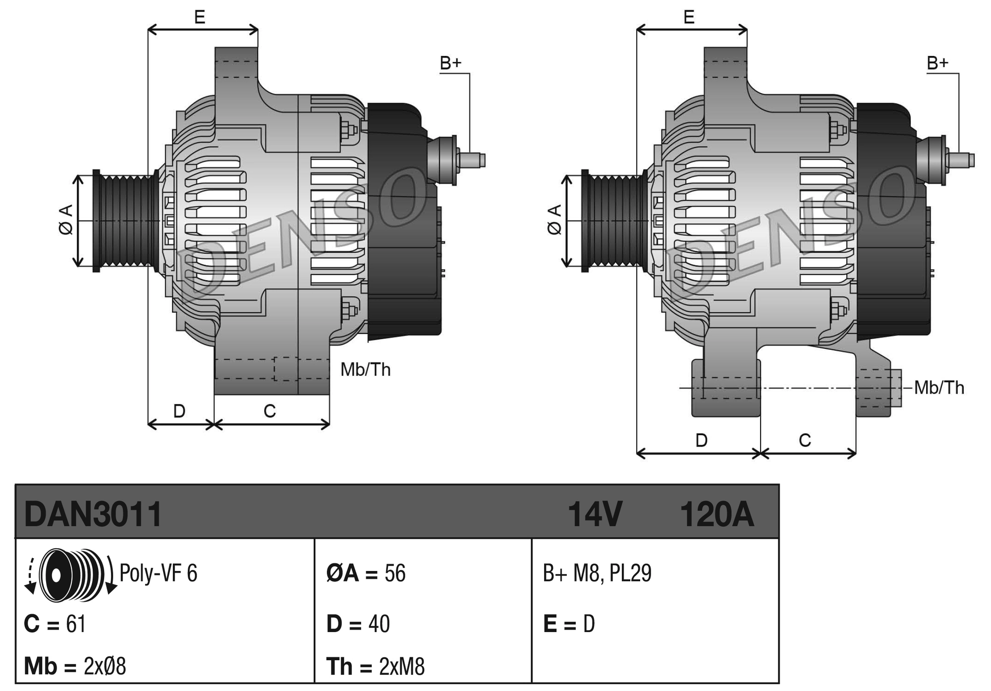 Генератор Denso DAN3011 ціна, від 159.15 USD