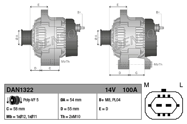 Генератор Denso DAN1322 ціна, від 51.24 USD