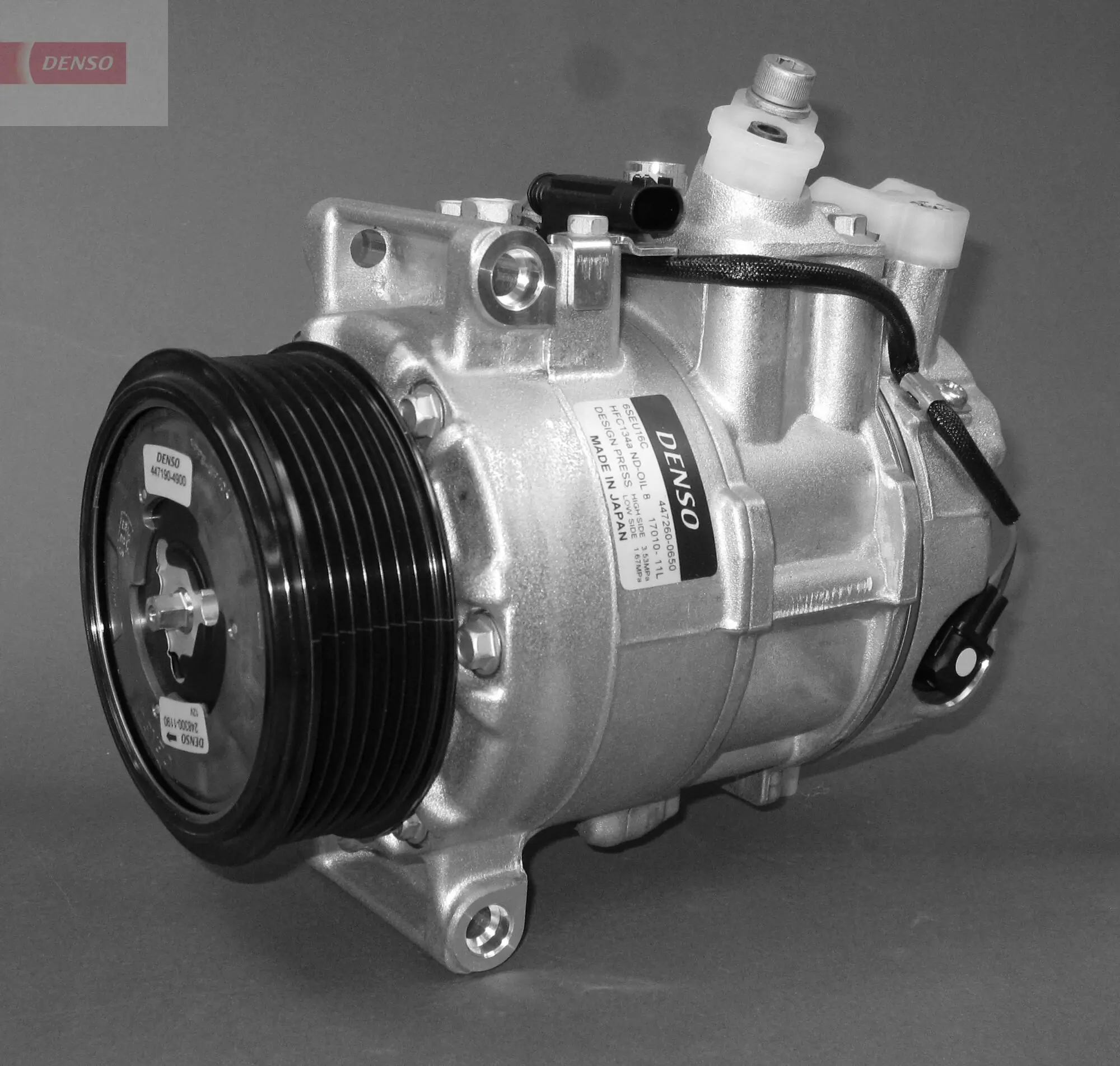 Компресор кондиціонера DCP17067 Polcar