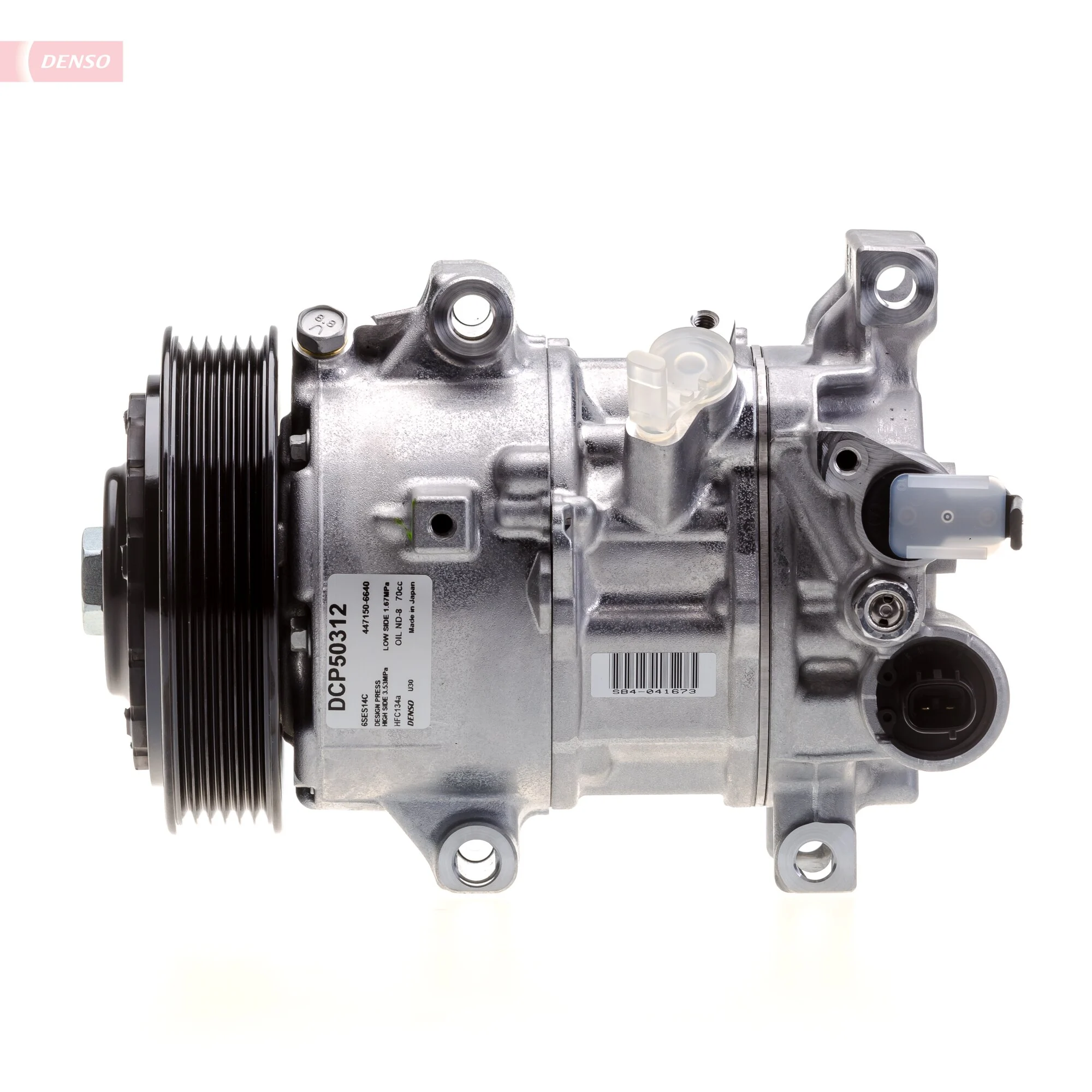 Компресор системи кондиціювання Denso DCP50312 ціна, від 322.19 USD