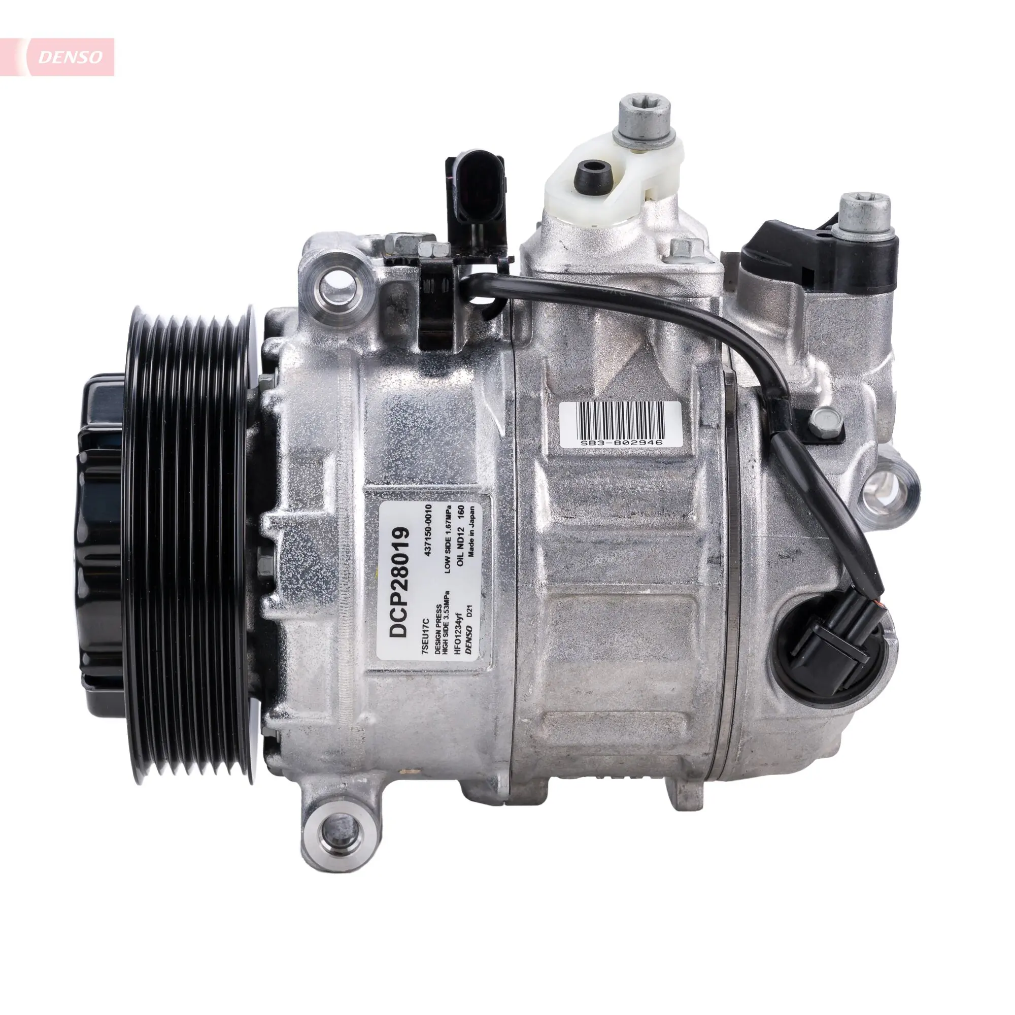 Купити DCP28019 Denso Компресор кліматичної установки