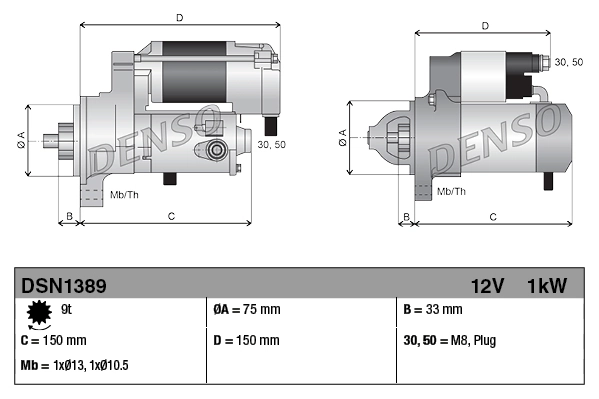 Стартер Denso DSN1389 ціна, від 120.66 USD