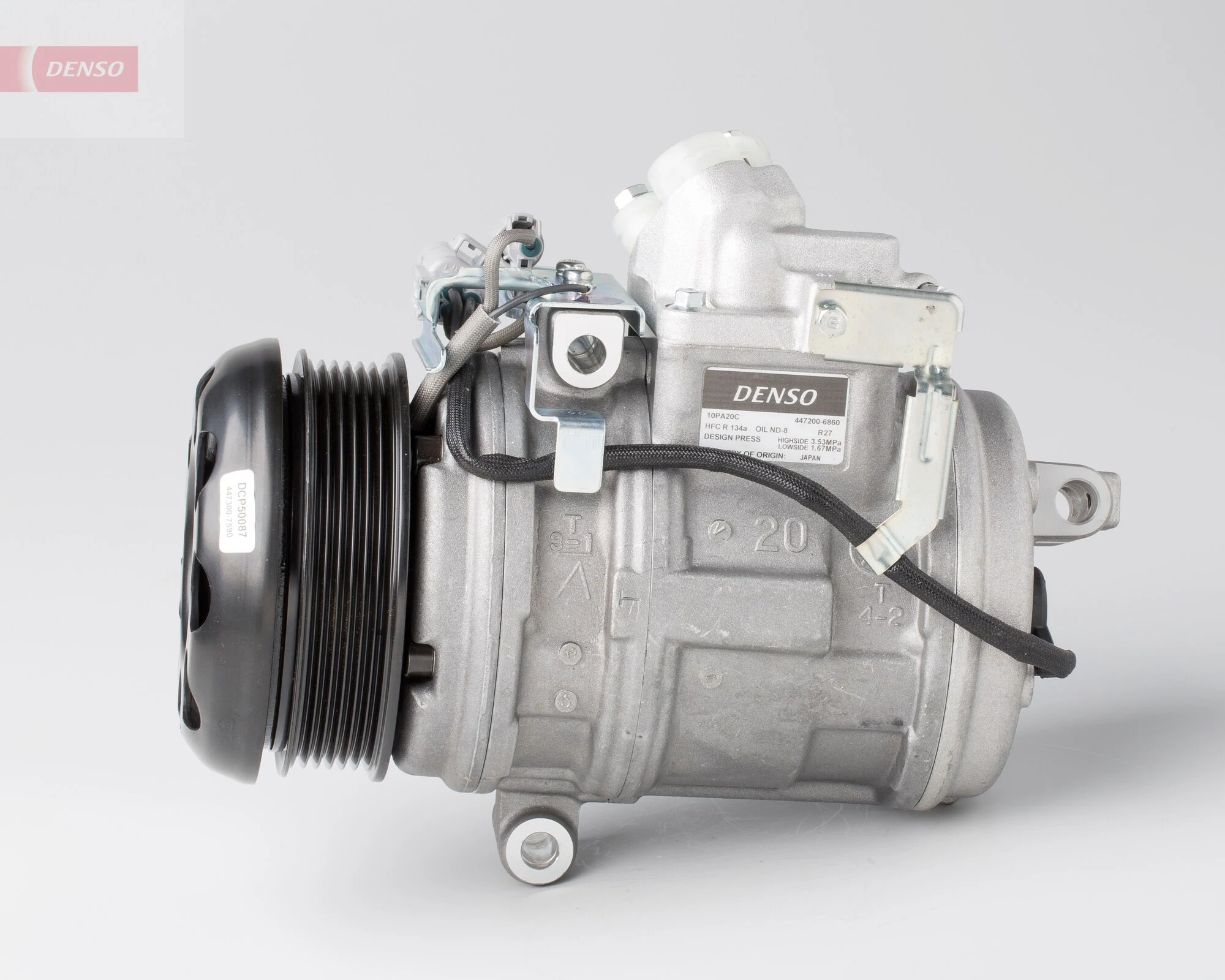 DCP50087 Denso Компресор холодоагенту