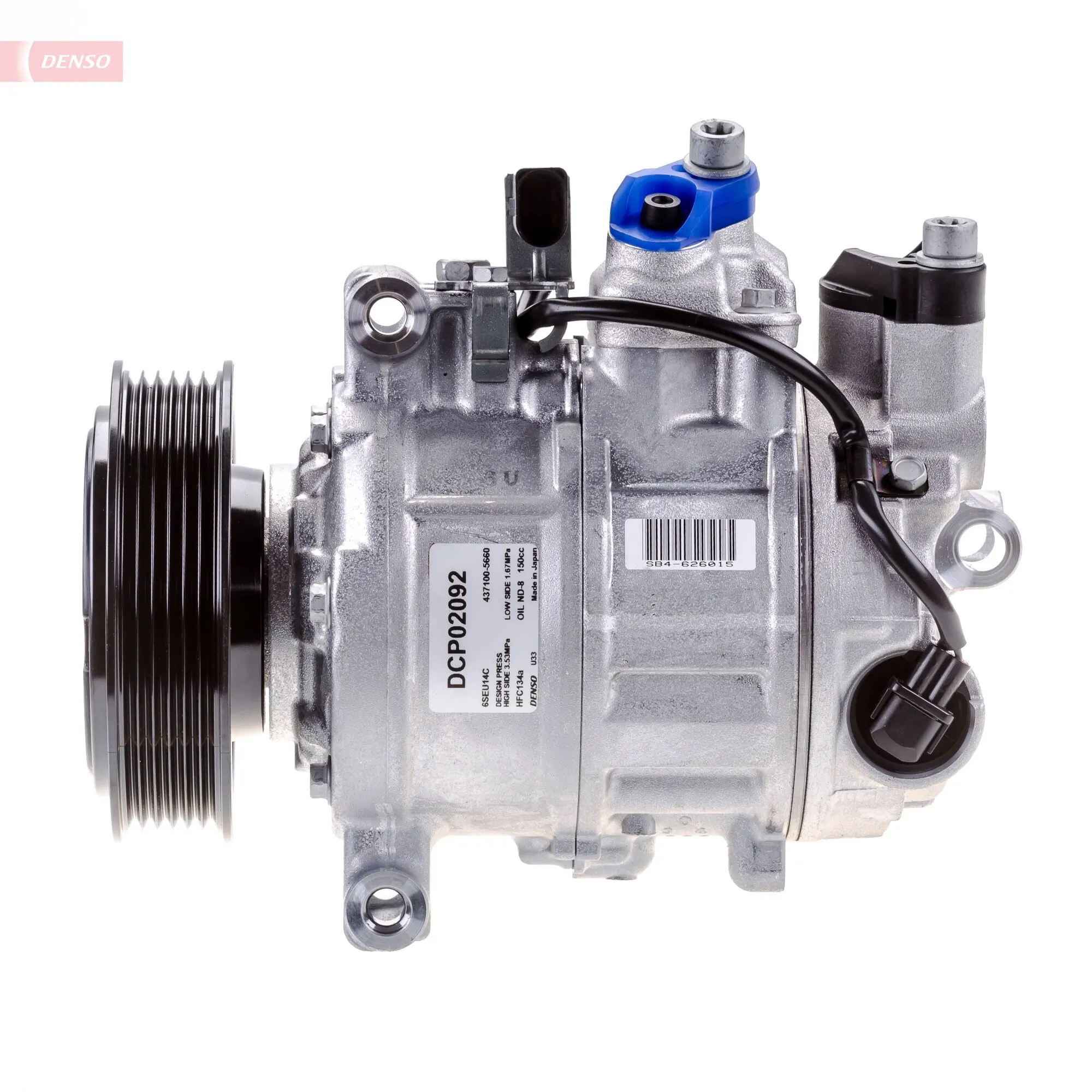 DCP02092 Denso Компресор холодоагенту