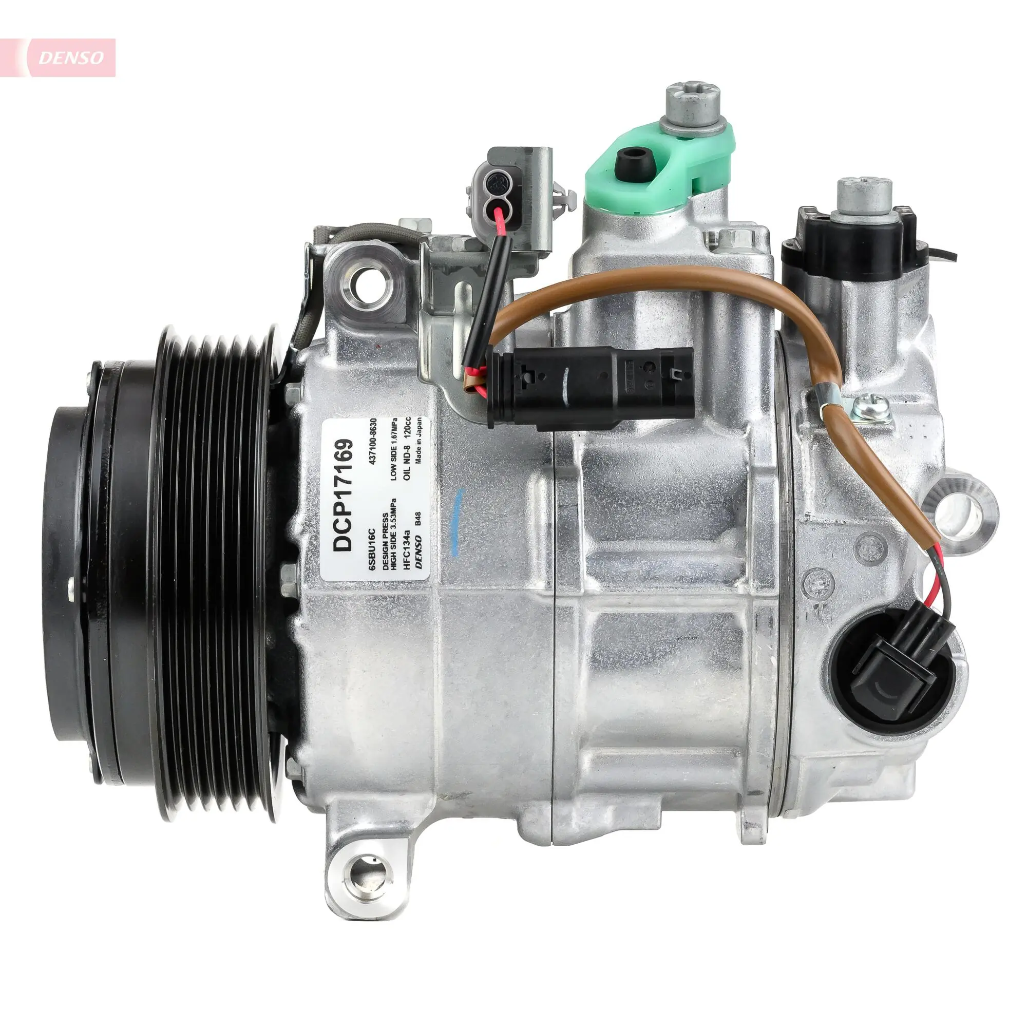 DCP17169 Denso Компресор холодоагенту