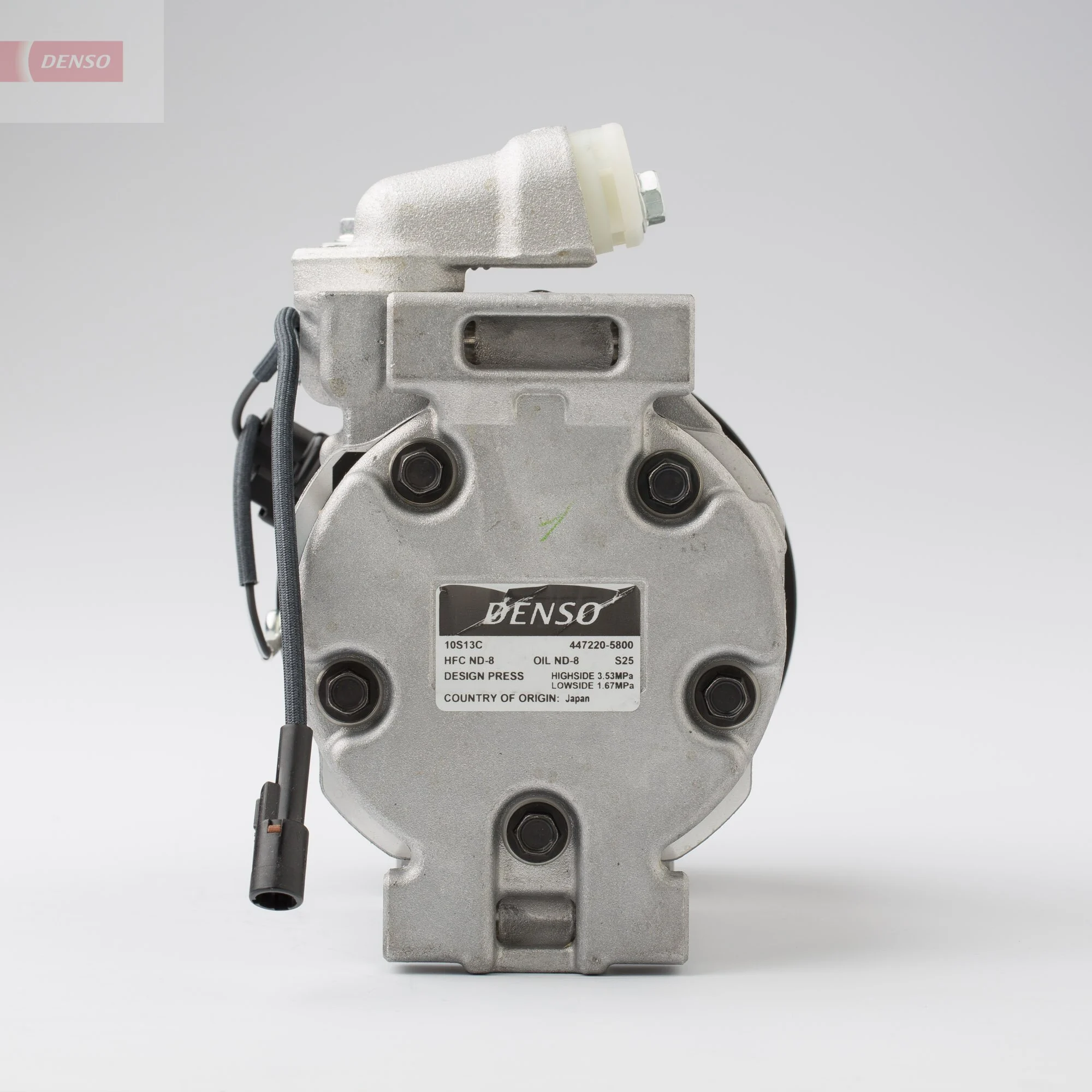 DCP47004 Denso Компресор холодоагенту