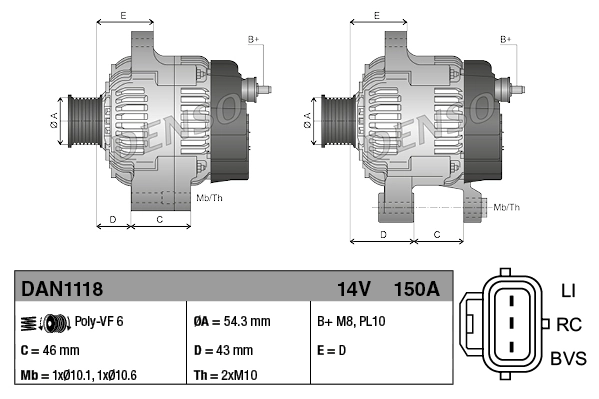 Генератор Denso DAN1118 ціна, від 210.56 USD