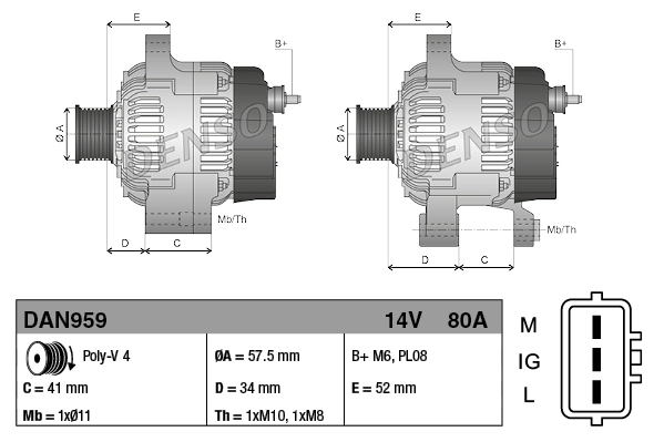 Генератор Denso DAN959 ціна, від 161.03 USD