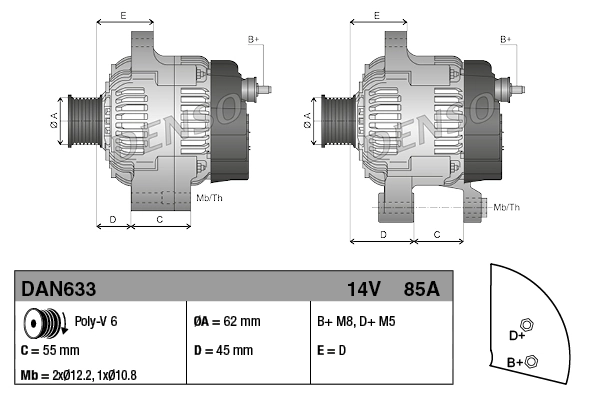 Купити DAN633 Denso Генератор