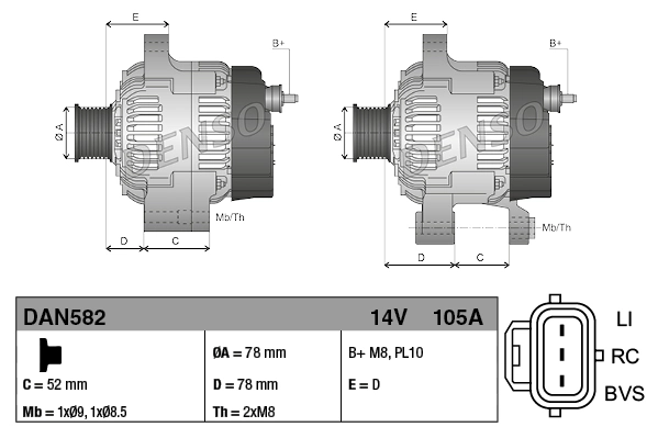Генератор Denso DAN582 ціна, від 61.87 USD