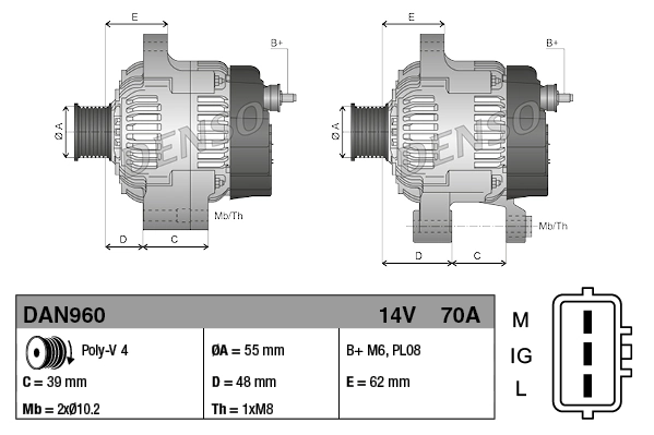 Генератор Denso DAN960 ціна, від 150.73 USD